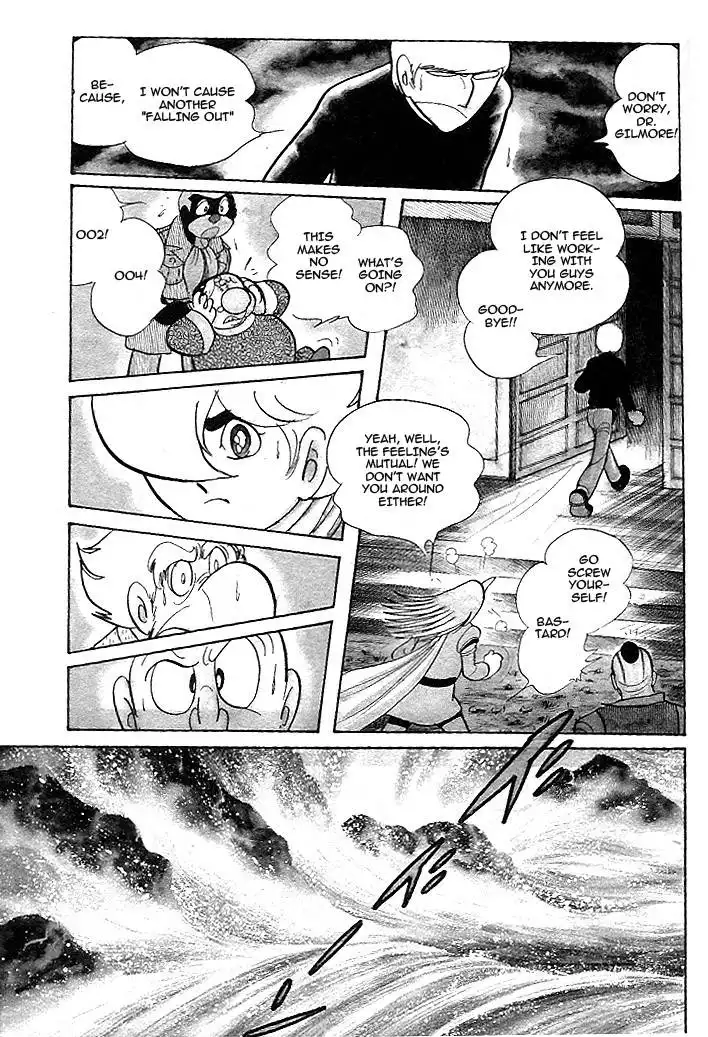 Cyborg 009 - Red-hen Chapter 11 7